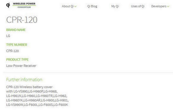 выпуск беспроводной зарядки на LG V10 