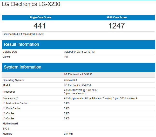 сертификация LG X230 